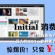 今日香港6合和彩开奖结果查询十二生肖号码表图